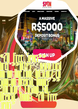 Exclusive casino free spins