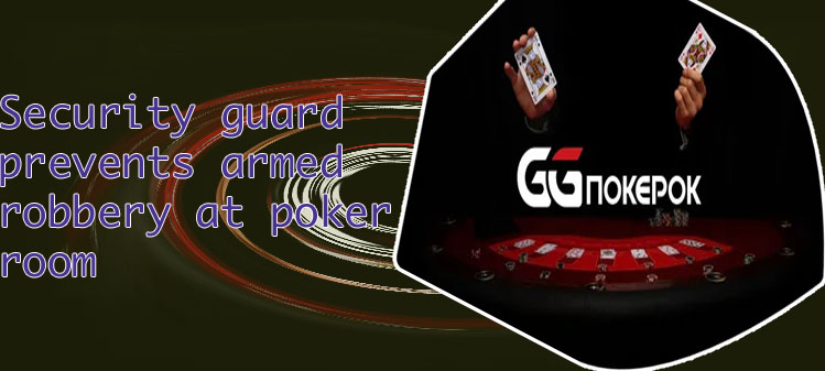 Legends poker room