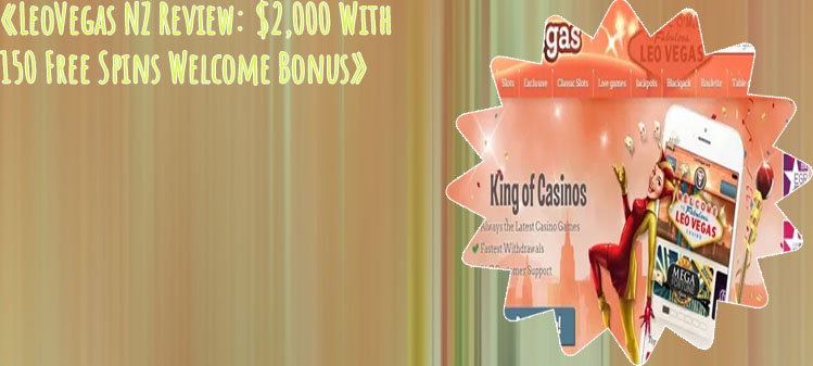 Leovegas 50 free spins no deposit