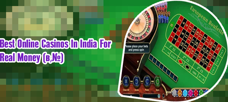 Online roulette for money for Indian users