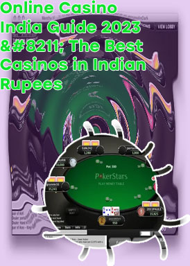 Pokerstars free 20 in Indian Rupees